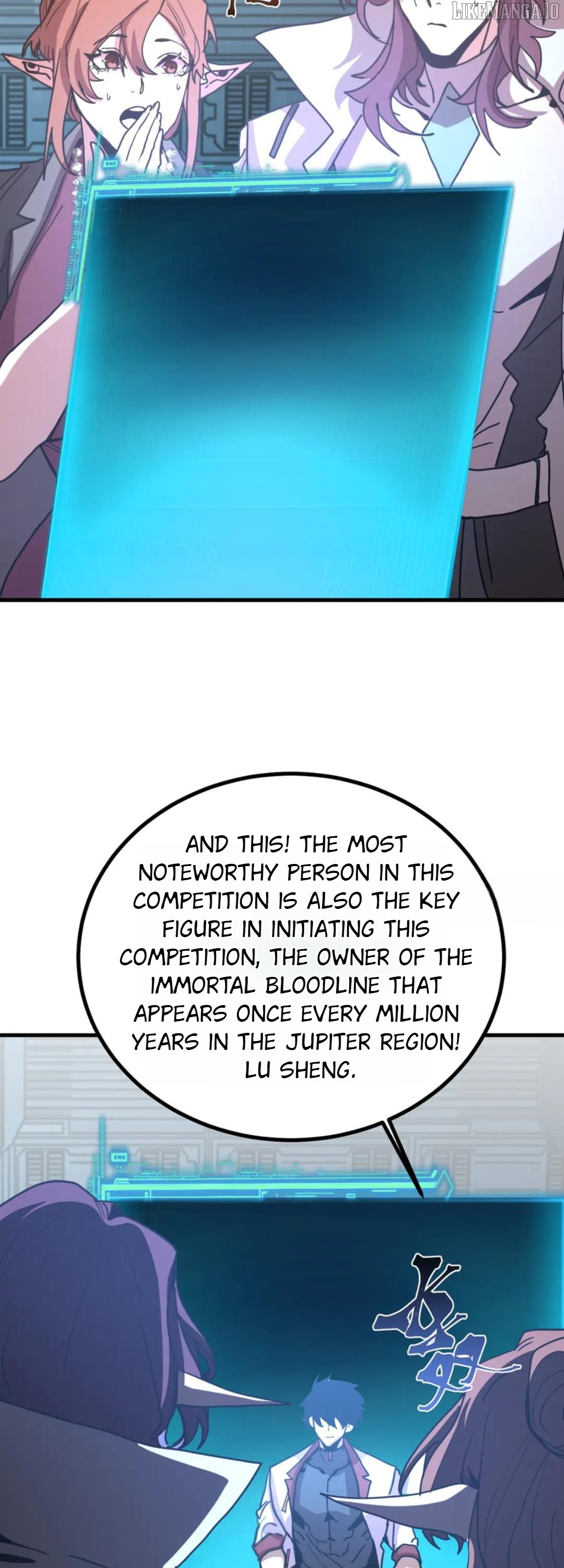 Log into the Future Chapter 252 - page 44